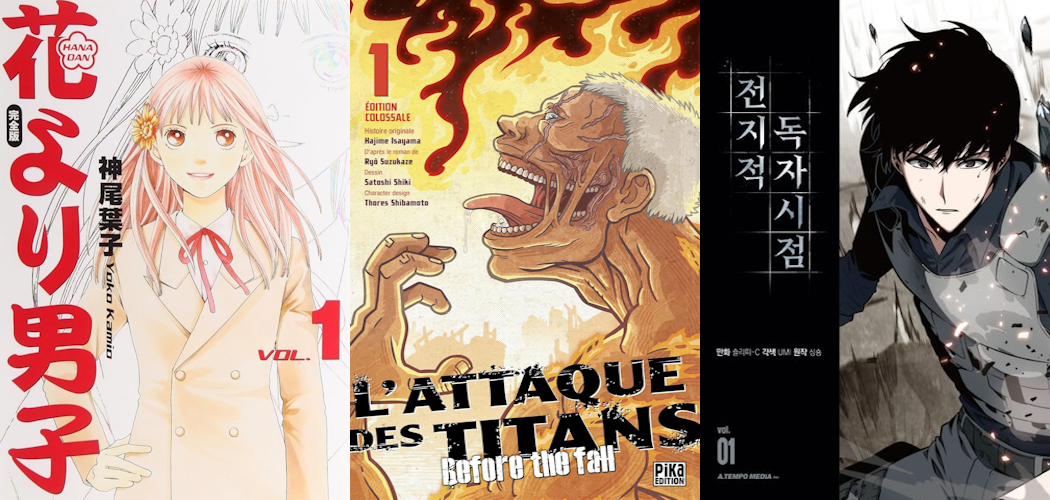 Hanayori Dango - Before the Fall Colossal - Omniscient Reader
